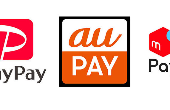 支払方法の更新