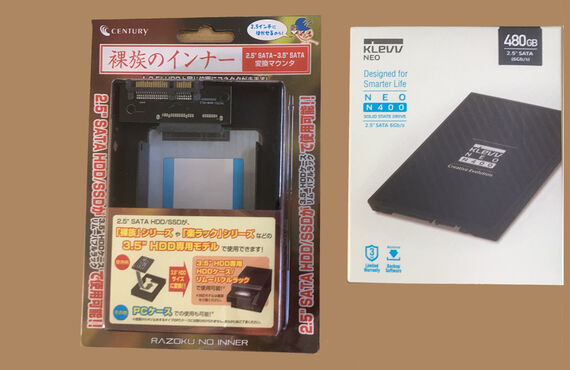 富士通の一体型PCのSSD化