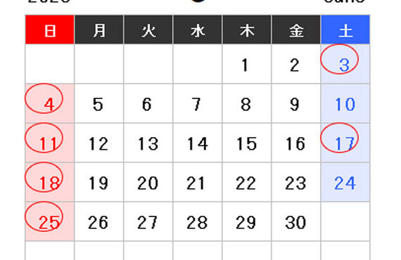 2023年6月営業カレンダー