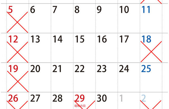 2026年4月営業カレンダー